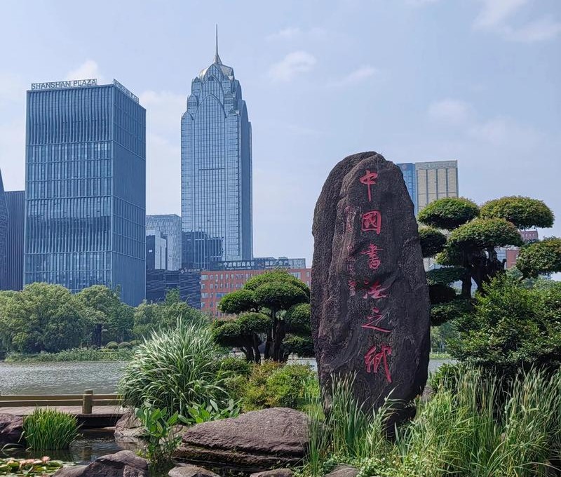 方寸之间，见天然砂的纯净——银星机械方形摇摆筛助力浙江客户提质增效