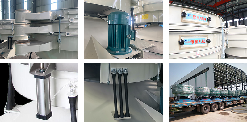 碳钢圆形摇摆筛